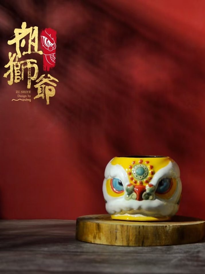 Customer photo lion cup