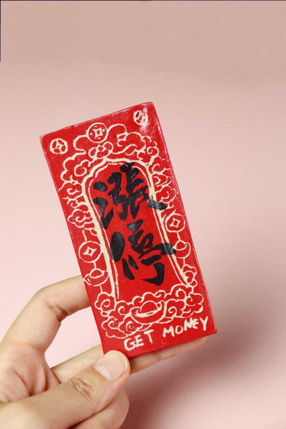 Yellow glaze ceramic Zhangting talisman card with red calligraphy view 2
